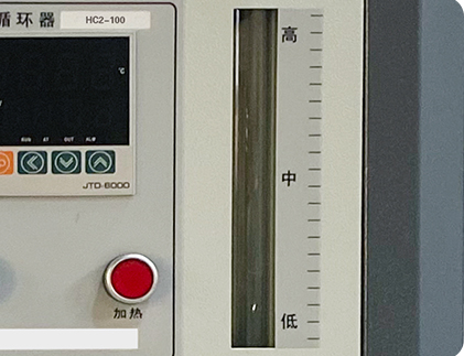 Mokelikeli Level Meter