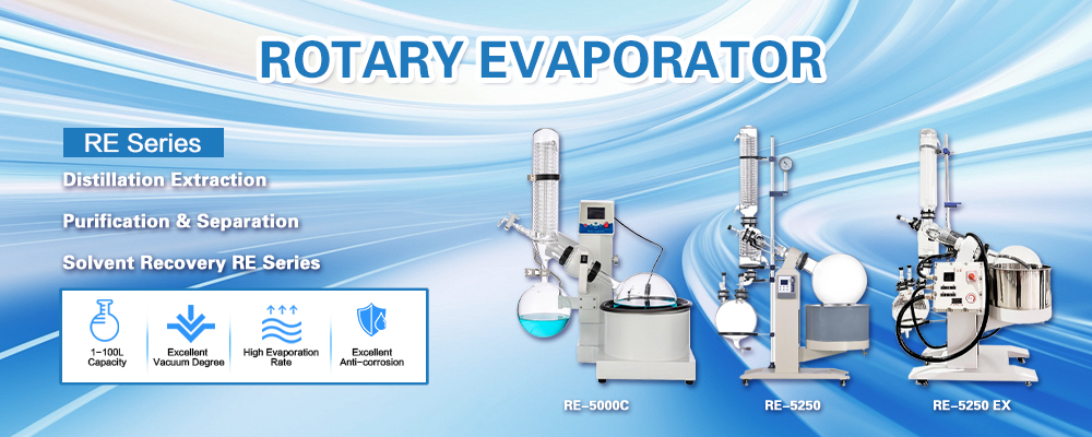 Escollir un evaporador rotatiu de laboratori (3)